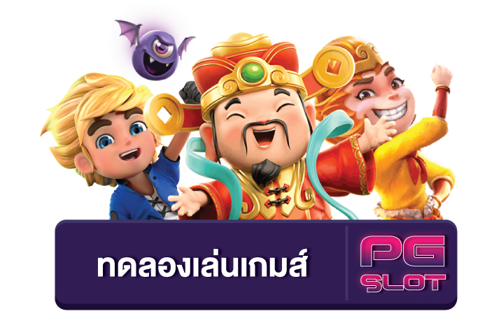 megavip168 จุดเปลี่ยนวงการเดิมพันออนไลน์แห่งยุคดิจิทัล